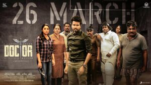Nelson Dilipkumar Instagram - #doctorfrommarch26 😊