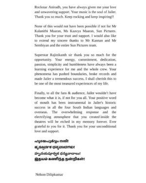 Nelson Dilipkumar Instagram - #jailerhistoricsuccess ❤️🙏
#jailer #thankyou
#superstarrajinikanth 
@rajinikanth sir @anirudhofficial @sunpictures