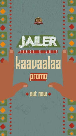 Nelson Dilipkumar Instagram - It’s finally time for #JailerFirstSingle - #Kaavaalaa 💥
Get ready to dance with @tamannaahspeaks on July 6th ! 💃🏼

@rajinikanth @nelsondilipkumar @anirudhofficial @mohanlal @nimmashivarajkumar @apnabhidu @meramyakrishnan @suniltollywood @yogibabu.official_ @iamvasanthravi @vijaykartikkannan @editornirmalofficial @drk.kiran @stunshiva_ @shilparao @arunraja_kamaraj