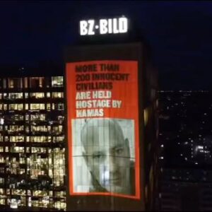 Neta Riskin Instagram - Try tearing this down 

#bringthemhomenow