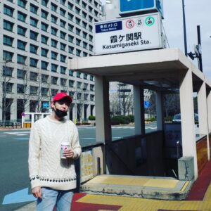 Nichkhun Horvejkul Instagram - Next station.