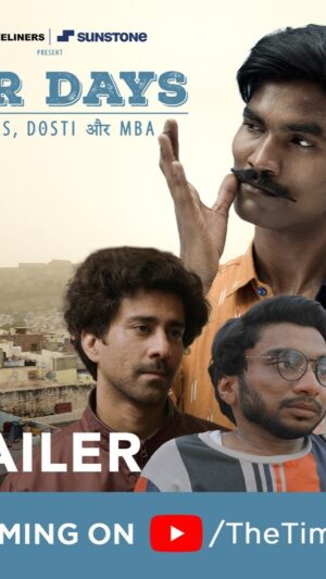 Nikhil Vijay Instagram - Hoshiyar! Khabardaar! Aa gayein hain NCR!
#NCRDays #trailer

Written & Directed By @ambrishverma3011 🔥❤️

Produced By @arunabhkumar 😎

Executive Producers: @koshyvijay @anandeshwardiwedi 
Creative Director: @bhaatu 
Head of Brand Partnerships: @thakkerpranav

DOP: @hocus_phocus , @idhirajsharma

Editor : @editortusharmanocha

BGM : @escapexsequence

Costume: @humakhan321

and the Team ❤️
@illogical_philosopher @madhavi_rai @hridyanshitoor @kuntalprakashrana @rawat_pooja02 @mitrasneha @mr_abhimanyu_

Sharing Screen With Stars✨
@iamchotemiyan @raghvika @iamheerkaur @raksha.kumawat @anusha12gupta @ambrishverma3011

@thetimeliners