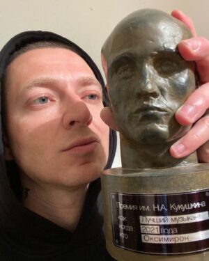 Nikita Kukushkin Instagram - Кто же у нас побеждает в номинации «Лучший музыкант 2021 года»? Он и только он — @norimyxxxo !
Человек, который как феникс осветил своим пламенем финал 2021 года! Тот, кто как никто другой, готов отдавать всего себя этому миру: сгорать дотла и возрождаться вновь.
Мы поздравляем тебя с возвращением на отечественную сцену и желаем никогда не покидать нас так надолго. Ведь ещё многое предстоит сделать для того, чтобы в Готэме грянуло.
Вместе — непоколебимы.
Аплодисменты нашему последнему в этом году лауреату!
Подведём же итоги в следующем посте.