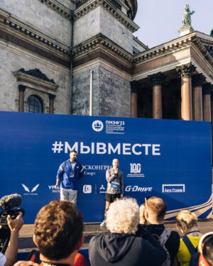Nikita Mazepin Instagram - 5 км по историческому центру Питера и вот уже морально готов к важному мероприятию. До встречи на ПМЭФ!