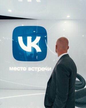 Nikita Mazepin Instagram - Корпоративный спорт далеко не новое направление, но, на мой взгляд, сильно недооценённый инструмент, который объединяет спорт и бизнес, а также придаёт каждому из них что-то новое. 

Провёл сессию на ПМЭФ о роли бизнеса в спорте, инвестициях в подобные программы и их потенциале. 

Продолжаем искать новые возможности для будущих чемпионов и помогаем бизнесу взглянуть на спортивную индустрию под другим углом.