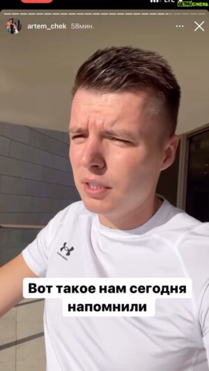 Nikita Vakuluk Instagram - Свобода слова по-русски...
@artem_chek 
#россия #россияукраина