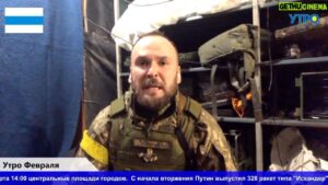 Nikita Vakuluk Instagram - Фрагмент прямого эфира с Юрием Кочевенко на ютуб канале «Утро Февраля». Юрий в прошлом директор международного центра противодействия российской пропаганде, а теперь офицер ВСУ рассказал о ходе боевых действий из эпицентра событий в восточной части страны. Переходите по ссылке в моем профиле на канал и смотрите полную запись этого и других эфиров. И не забудьте подписаться 💛💙 
#войнаукраина #всу #утрофевраля #юрийкочевенко #никитавакулюк #славаукраїні #героямслава