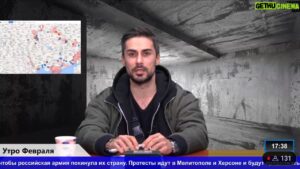 Nikita Vakuluk Instagram - Преступная российская власть прикладывает все усилия, чтобы ограничить своих простых граждан от правды о войне в Украине. Масштабы лжи и пропаганды у них поражают! Годами воспитывалась нелюбовь к украинскому народу. Я присоединился к новому ютуб каналу «Утро Февраля» в качестве ведущего, чтобы доносить до россиян истину и рассказывать о происходящих у нас ужасах. 
⠀
Подписывайтесь на канал, комментируйте, ставьте лайки и скидывайте ссылку на канал всем своим знакомым русским. Сейчас это действительно поможет приблизить окончание войны. Ссылка в шапке профиля, либо напишите в поиске ютуба название канала и сразу его найдете.
⠀
Сегодня я пообщался с украинским известным поэтом, культурным деятелем и главным редактором журнала «Шо» Александром Кабановым. Это был мой первый прямой эфир на канале «Утро Февраля». Дальше больше. 
⠀
#утрофевраля #войнаукраина #stopputin #stopwar #никитавакулюк #александркабанов