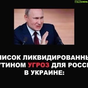 Nikita Vakuluk Instagram - 