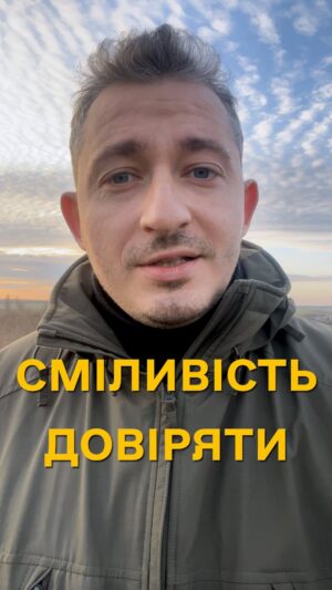 Nikolay Serga Instagram - З Новим Роком, рідні.