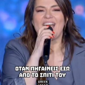 Nikos Koklonis Instagram - 🤣Κάνε tag τον φίλο/φίλη σου🤣
___________________________________________
#plakaexei #kamm1gr #atakes #memesgr #greekmemes #memesgreece #greekarrow