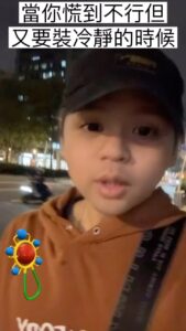 Nine Chen Top 100 Instagram Photos and Posts