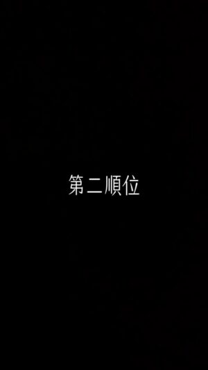 Nine Chen Instagram - 最近就是跟 @hoongsound 寫的沒日沒夜🫡