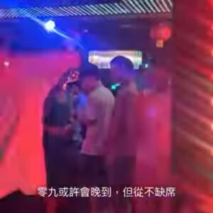 Nine Chen Instagram - 各位兄弟生日快樂🎂
