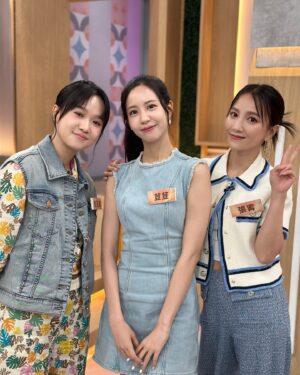 Ning Chang Instagram - 🤍🤍💙

穿著 @majeparis 上 @ebcdeegirlstalk 🤪

帶著《我的意外室友》見偶像 🤩

播出平台｜
每週日
晚間八點 公視台語台  @ptstaiwan 
晚間十點 華視主頻 @cts.show 

Special thanks 🙏

🧥 👖: @majeparis 
📸 : @jannatsai