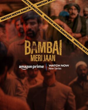 Nivedita Bhattacharya Instagram - Credit to @primevideoin and, everyone fell in love with Bambai all over again 🥹

#BambaiMeriJaanOnPrime, new series, watch now!