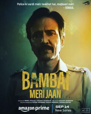 Nivedita Bhattacharya Instagram - One story with multiple tales to tell.. 🧡 

#BambaiMeriJaanOnPrime, new series, Sept 14 

@primevideoin @kaykaymenon02 @avinashtiwary15 @kkamra @niveditabhattacharya.official @saurabhsachdeva77 @nawwabshah @shujaatsaudagar @rensildsilva @ritesh_sid @faroutakhtar @kassimjagmagia  @vishalrr @hussain.dalal @abbasdalal @jitin0804 @lakshyakochhar @zeebamiraie @nidhee.kapoor
@therealalokpandey @chaitanya.chopra @filmwaalasam @sejaldeshpande @excelmovies