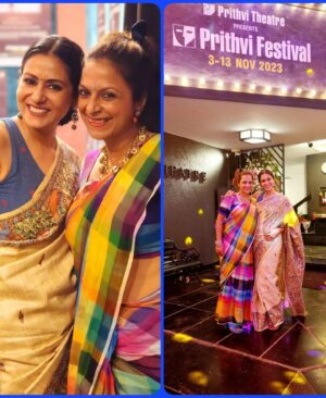 Nivedita Bhattacharya Instagram - What a memorable evening...
Can never imagine life without  @prithvitheatre ! ❤️

Thank you @kunal.r.kapoor💕🤗

#PrithviTheatreFestival2023
#besttimes #artandartistes
#countyourblessingseveryday ❤️