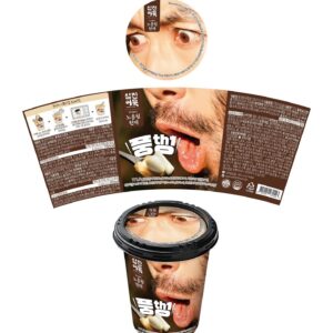 Noh Hong-chul Instagram - .
아시아의 스위스에서 진짜 스위스로!!! 이번에 함께 하실 분들, 마냥 편히 쉬셔도 좋고 시간 맞으면 저랑 이런 거 같이 하셔도 좋습니다😁
.
실크로드에서 바이크 타고 해발 4000m 정상에 올랐다 문득 스위스 미봉에서 컵어묵 어떨까…🤤 후다닥 노홍어묵 세팅!!! th위th에 납품 할 수 있으면 좋겠다아아아아아아😄 아님 말고🤣
.
#실행력#일과놀이의일치#재미없게thㅏ는건죄🤟#계획대로늙고있thㅓㅓㅓㅓㅓㅓㅓㅓㅓㅓㅓ🤟😆