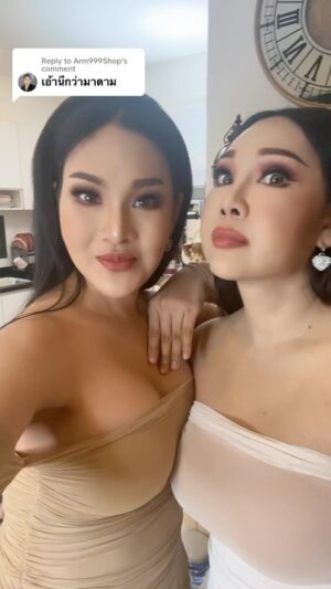 Nuntita Khampiranon Instagram - ไหนใครมาดามแพมตัวจริง @madampam_winlaphat