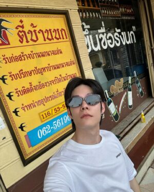 Nutthasid Panyangarm Instagram - ชุมพร3วัน อายุสั้นไป3ปี