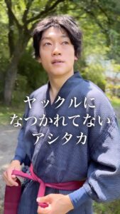 Actor Obata no Oniisan HD Instagram Photos and Wallpapers May 2024
