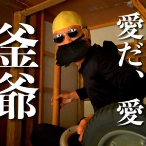 Obata no Oniisan Instagram - 『ジブリ男性キャラ、彼氏にするなら？』Twitterでバズっていたので、僕は3次元でやらせて頂きます
皆さんは、この中なら誰が良いですか？コメントよろしく！
#ジブリ
#彼氏にするなら
#おブリ
#3次元だと
#クセでちゃう
#ってか
#顔が全部おばた
#これだと
#どのおばたがマシ？
#ですね
#でも教えてください