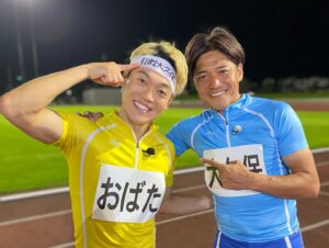 Obata no Oniisan Instagram - 27時間テレビ鬼レンチャン400mサバイバル生放送、優勝しましたー！！
もうすぐパパになるので賞金は生まれてくる我が子のため、そして今千と千尋の神隠しの舞台稽古中なのでみんなへのケータリングに当てたいと思います！
今回の優勝は、絶対王者、大久保嘉人さんの存在が無かったら有り得ませんでした！次回は決勝で直接対決。
応援してくださった皆様、スタッフの皆様、本当にありがとうございまーーーーーーーーきのっ！
#FNS27時間テレビ
#鬼レンチャン
#400mサバイバル
#3代目チャンピオン
#マジでみんなありがとう！
#メッセージ全部見てます！
@yoshito13 
#大久保嘉人さんリスペクト！
#みんな最高！
@8chiyo.yachiyo