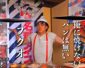 Obata no Oniisan Instagram - 『ジブリ男性キャラ、彼氏にするなら？』Twitterでバズっていたので、僕は3次元でやらせて頂きます
皆さんは、この中なら誰が良いですか？コメントよろしく！
#ジブリ
#彼氏にするなら
#おブリ
#3次元だと
#クセでちゃう
#ってか
#顔が全部おばた
#これだと
#どのおばたがマシ？
#ですね
#でも教えてください