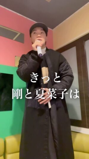 Obata no Oniisan Instagram - 【堂本剛さん♡百田夏菜子さん】ご結婚おめでとうございます！
本当に大好きなお二人です。剛さんは、いくらどんなものまねしても面白く対応してくれて、夏菜子ちゃんは写真集持ってるくらい好きです。
お二人に、愛を込めて
#もう君以外愛せない 
#堂本剛
#百田夏菜子
#KinKiKids
#ももクロ
