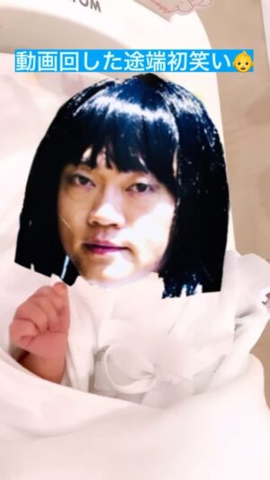 Obata no Oniisan Instagram - 妻に『息子の動画送って』と言い、カメラを回した途端初笑いしたみたいです！
なんかずっと見てると、この顔も一瞬笑ったような気がします。
#初笑い
#カメラが好きみたい
#じーっと見てると
#ハク様も笑うよ
#きっと