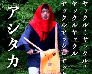 Obata no Oniisan Instagram - 『ジブリ男性キャラ、彼氏にするなら？』Twitterでバズっていたので、僕は3次元でやらせて頂きます
皆さんは、この中なら誰が良いですか？コメントよろしく！
#ジブリ
#彼氏にするなら
#おブリ
#3次元だと
#クセでちゃう
#ってか
#顔が全部おばた
#これだと
#どのおばたがマシ？
#ですね
#でも教えてください