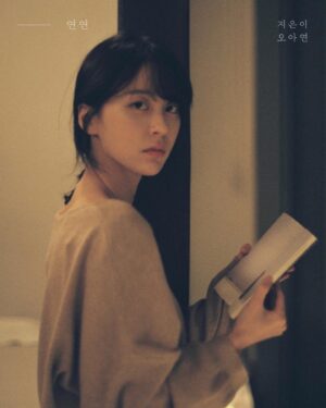Oh Ah-yeon Instagram - 