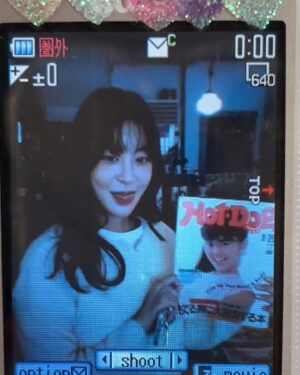 Oh Ah-yeon Instagram - 🧁