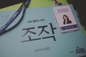 Oh Ah-yeon Instagram - 그동안 '꽁'을 사랑해주셔서 감사합니다