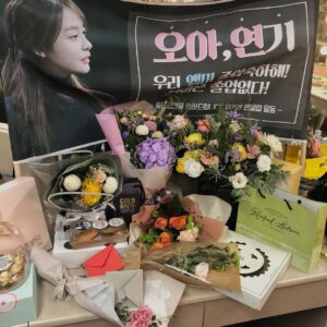 Oh Ah-yeon Instagram - 
