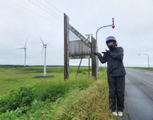 Oh Jung-yeon Instagram - 나의 찐미소😄
그만큼 참으로 즐거웠던 북해도🏞

이 여운이 채 가시기도 전에 곧 다시 떠날 생각에 둑흔둑흔!!👀

#오라잇투어_2기 D-9✨
#오정연과함께하는_바이크투어
#일본북해도_중북부
@wetravel_insta @fuu.mag