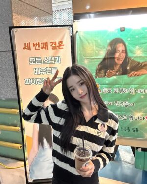 Oh Se-young Instagram - 진짜 덕분에 하루종일 행복했다,,,
칭구드라 너무 너무 고맙구 
사당행.. 내가 더 잘할께
❤️