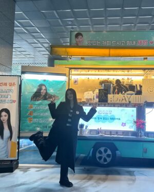 Oh Se-young Instagram - 진짜 덕분에 하루종일 행복했다,,,
칭구드라 너무 너무 고맙구 
사당행.. 내가 더 잘할께
❤️