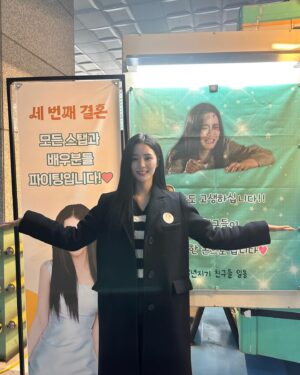 Oh Se-young Instagram - 진짜 덕분에 하루종일 행복했다,,,
칭구드라 너무 너무 고맙구 
사당행.. 내가 더 잘할께
❤️