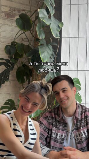 Oleg Ternovoy Instagram - Неожиданный поворот…😅