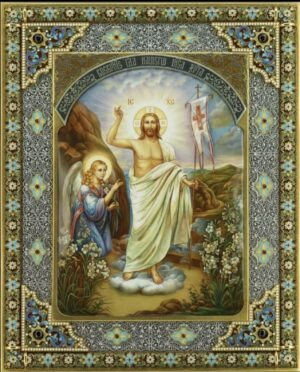 Oleg Tinkov Instagram - Всех Православных с Праздником Пасхи.
Христос Воскресе🙏. 
Желаю всем мира и чтобы быстрее закончилась война, война, между Православными, это невозможно представить…
Happy Pasqua, Jesus arise 🙏