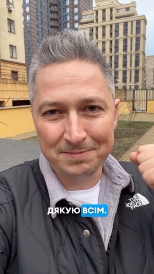 Oleksandr Pedan Instagram - Мені 42. 

Дякую за ваші привітання! Бачу кожне повідомлення!

Єдине моє бажання в цей день, як і в усі інші – наша перемога. Збираю на 10 FPV-дронів для 36-го окремого стрілецького батальйону та для 86-го батальйону підрозділу БПЛА «Роніни». Перші 20 тисяч від мене – вже в банці. 

Як-то кажуть «приймаю ваші привітання на картку» 😌 За кожну копійку відзвітуюся! Дрони відвезу хлопцям особисто! Впевнений, що ви й самі зовсім скоро побачите результат. 

Банка в шапці профілю, в сторі та номер картки в коментарях. Дякую Збройним Силам України за можливість зустріти цей день. 
Слава Україні 🇺🇦
Банку закрито! Дякую усім! Ви🔥❤️