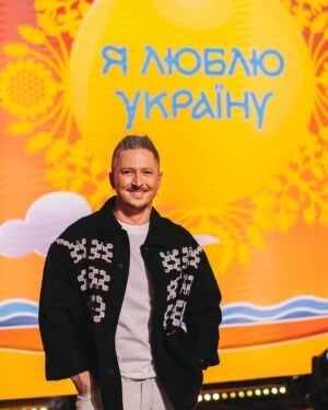 Oleksandr Pedan Instagram - Я буду новим капітаном у найбільш проукраїнському шоу на нашому телебаченні 🇺🇦

Вже 10 березня, в неділю о 19:00 премʼєра нового сезону «Я люблю Україну» на телеканалі ТЕТ @tet_tv.

Довго думав над тим, чи лишатися на ТБ. Зрозумів, що якщо й продовжувати цю справу, то задля популяризації українського корисного та цікавого контенту. Приклад – шоу «Я люблю Україну». В кожному випуску ви знайдете дуже багато цікавої інформації про Україну. Матимете можливість перевірите свої знання з історії, географії та літератури. Найголовніше, що все це відбувається в легкій розважальній формі, проте з дуже глибоким сенсом 🙌🏼

Будемо змагатися з Юрієм Ткачем @yuriy_tkach. Традиційно ведуча – Ксенія Мішина @misha.k.ua. 

📌 Телеканал ТЕТ @tet_tv, щонеділі, 19:00. До зустрічі!