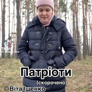 Oleksandr Ponomarov Instagram - Нехай буде тут , щоб не забувати