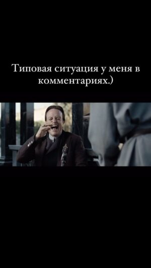 Oleksii Arestovych Instagram - - Типовая ситуация у меня в комментариях.)

#арестович