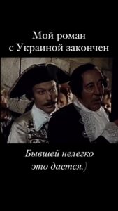 Actor Oleksii Arestovych HD Instagram Photos and Wallpapers June 2024