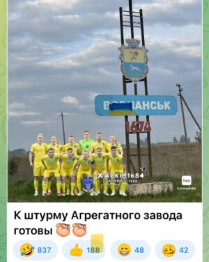 Oleksii Arestovych Instagram - - Коллективное бессознательное в Украине находится чисто на языческом уровне.

Вчерашний кейс со сборной и массовым желанием отправить ее на фронт:

- фронт - как костер, где должны сгореть идолы, не оправдавшие ожиданий. 

И одновременно - место жертвоприношений. 

…хотя есть версия, что это люди просто таким способом приманивают Ф-16.)

#арестович