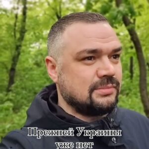 Oleksii Arestovych Instagram - - Да, прежней Украины уже нет.

Война ее убила.

Точнее - выявила ее суть. И этим убила.

Какой будет следующая…

Будет ли вообще…

Вам решать. 

Только нужно помнить, что Украина - это сумма украинцев.

Вы ее и убили.

#арестович