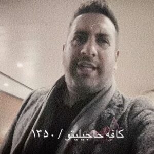 Omid Hajili Instagram - .
جونم پول... 💴😅✋🏻
.
.
.
.
#امیدحاجیلی #امید_حاجیلی #حاجیلیتو #استاد_خواجه_امیری #ایرج #فردین #omidhajili #hajilitto